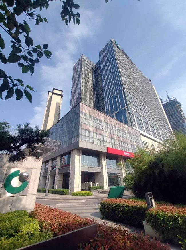 中国人寿壹中心 世界标准赋能  伟大蓝图共赴新征程